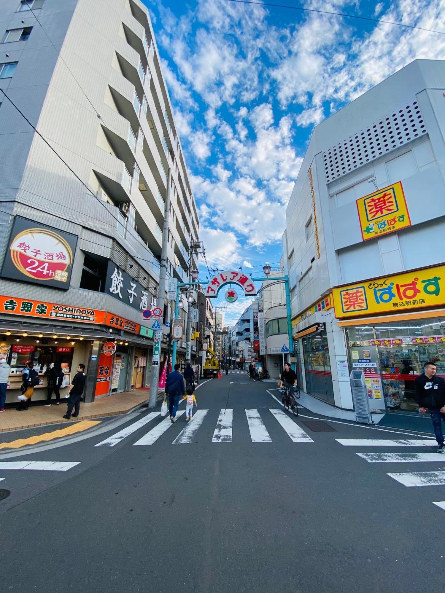 2F京都新装修日式房间jr山手线步行1Min地铁直达新宿池袋上野东京站 Tokyo Luaran gambar