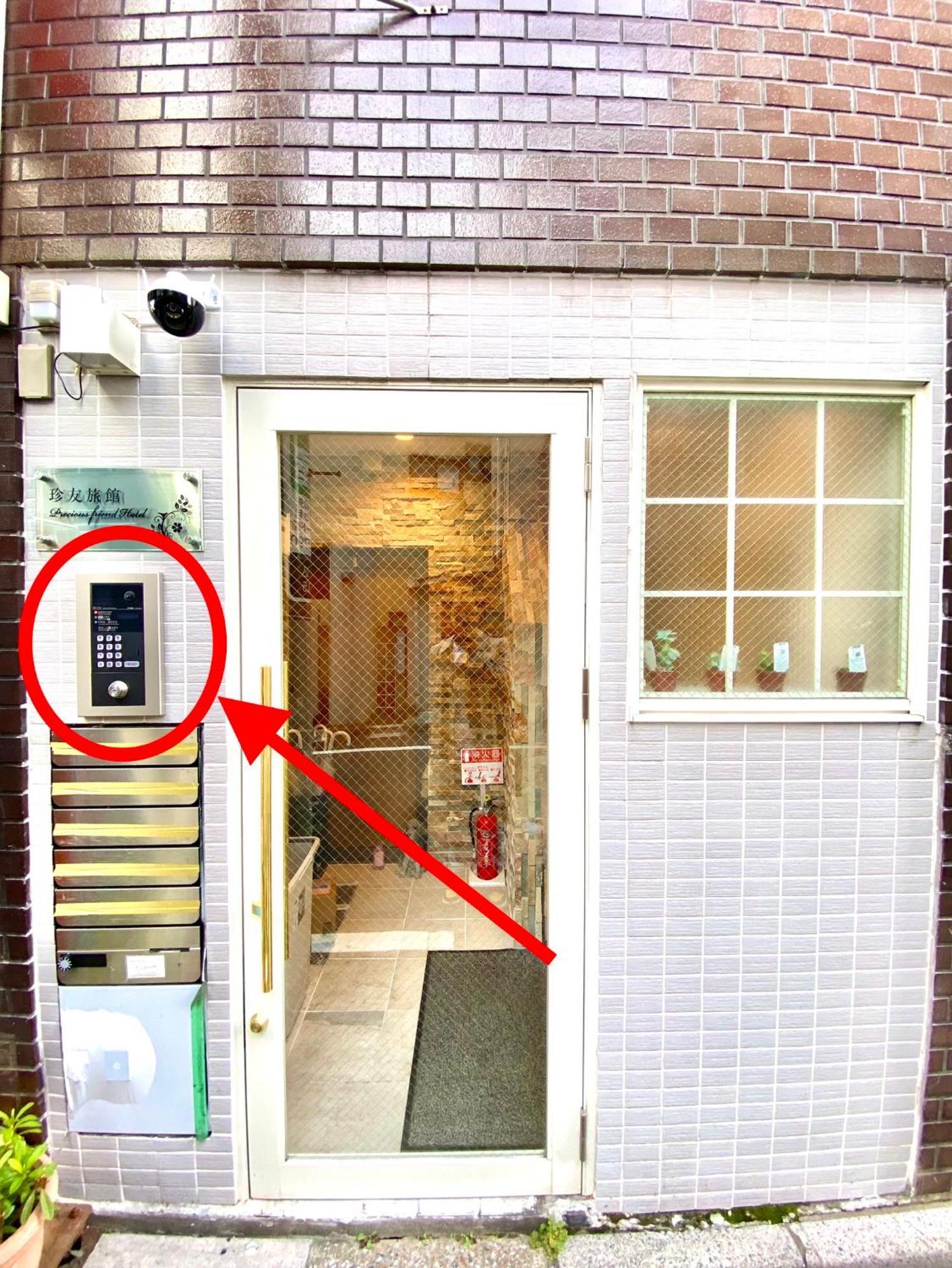 2F京都新装修日式房间jr山手线步行1Min地铁直达新宿池袋上野东京站 Tokyo Luaran gambar