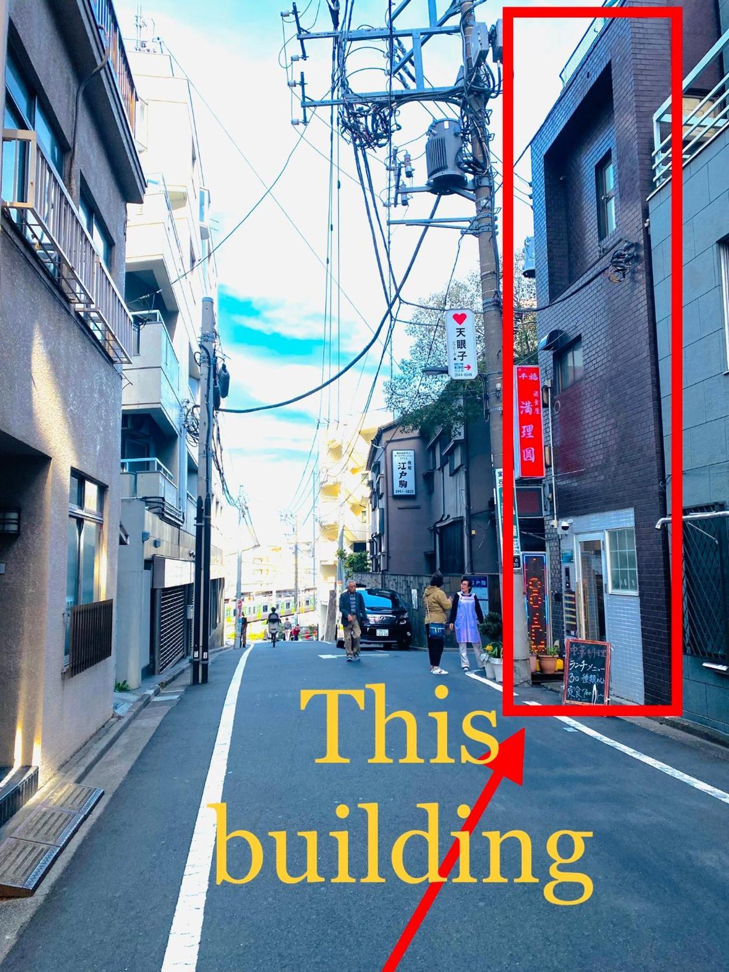 2F京都新装修日式房间jr山手线步行1Min地铁直达新宿池袋上野东京站 Tokyo Luaran gambar